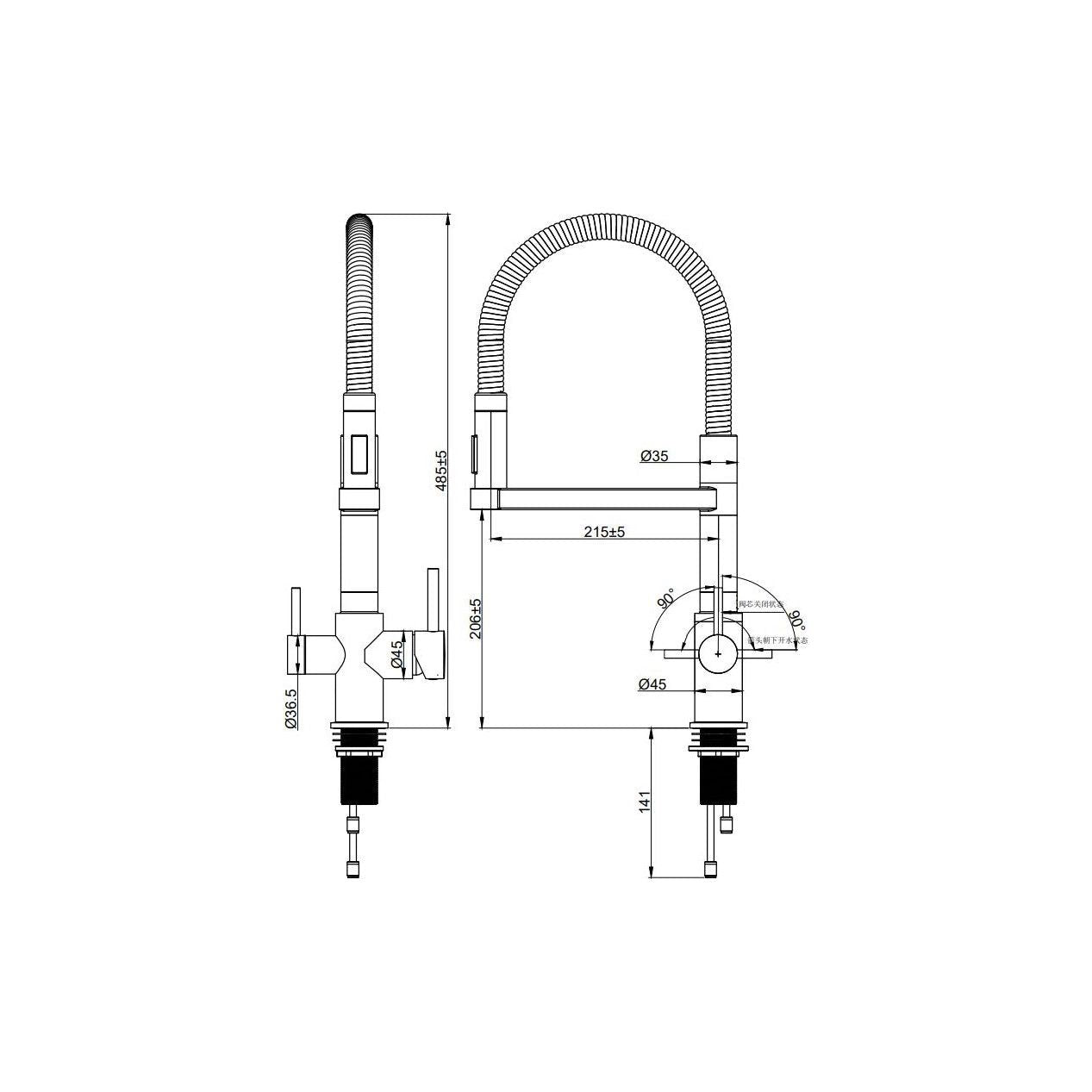 Vierwegehahn, Misterwater, Odin, Edelstahl massiv. Maße